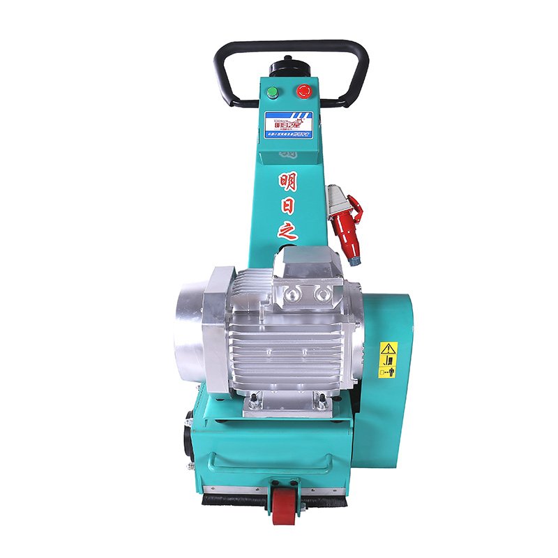 PH-250 Pavement milling machine