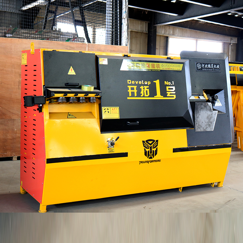 Stirup Bending Machine That Bends Any Sise of The Ring